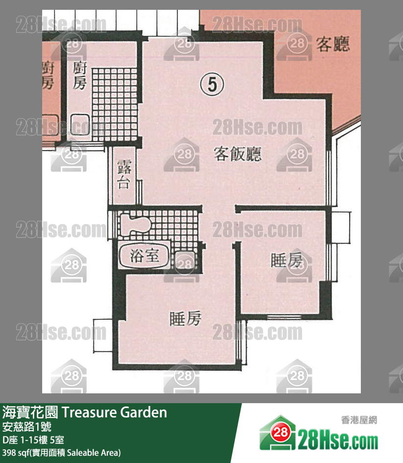Treasure Garden Unit FloorPlan (Provided by 28Hse)
