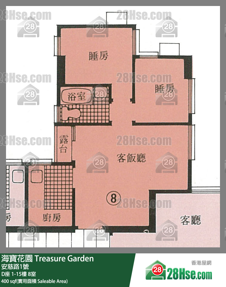 海寶花園 D座3樓 8室 平面圖