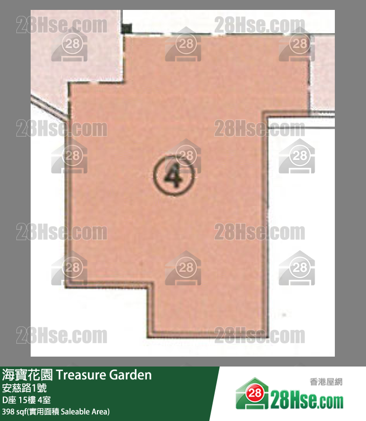 海寶花園 D座 15樓 4室 平面圖