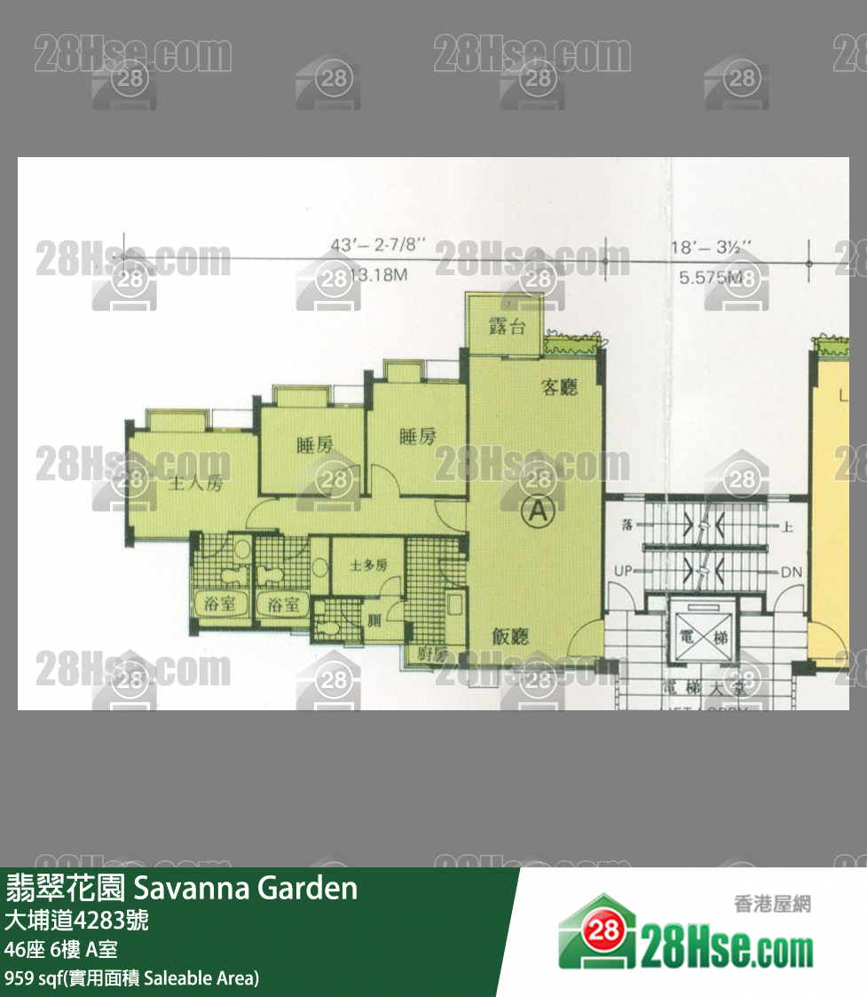 翡翠花園 屋苑大廈46座6樓 A室 平面圖