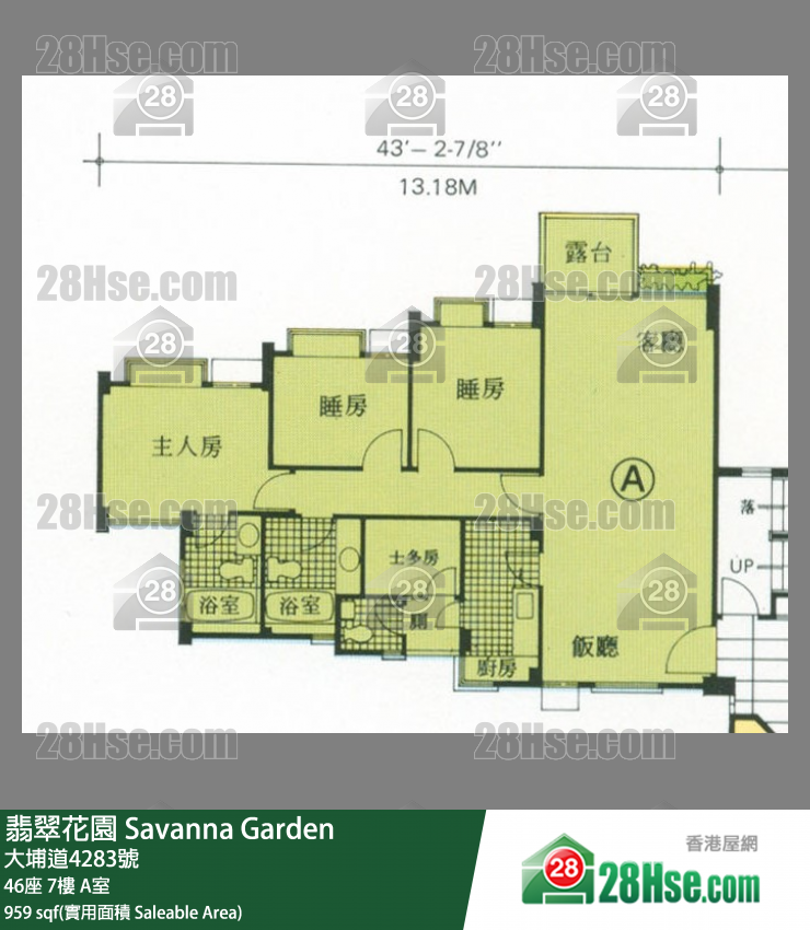 翡翠花園 屋苑大廈46座7樓 A室 平面圖