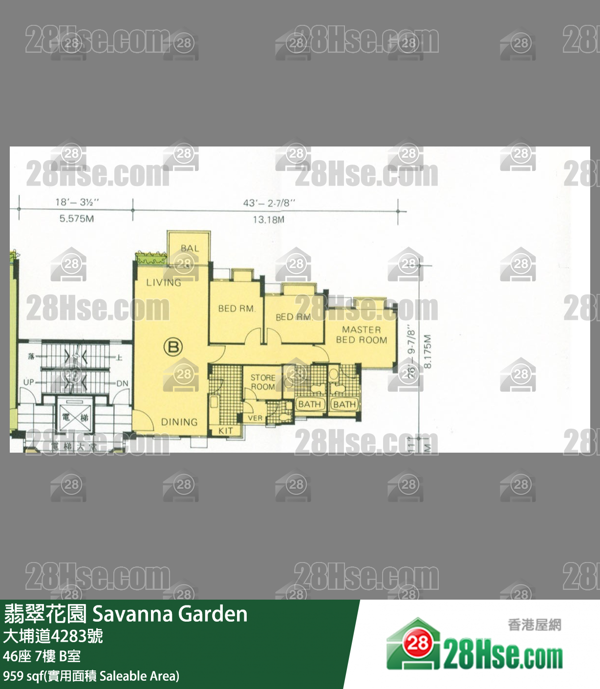 翡翠花園 屋苑大廈 46座 7樓 B室 平面圖