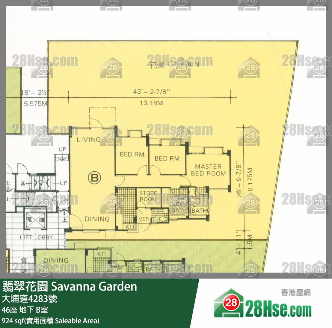 翡翠花園 屋苑大廈46座地下 B室 平面圖