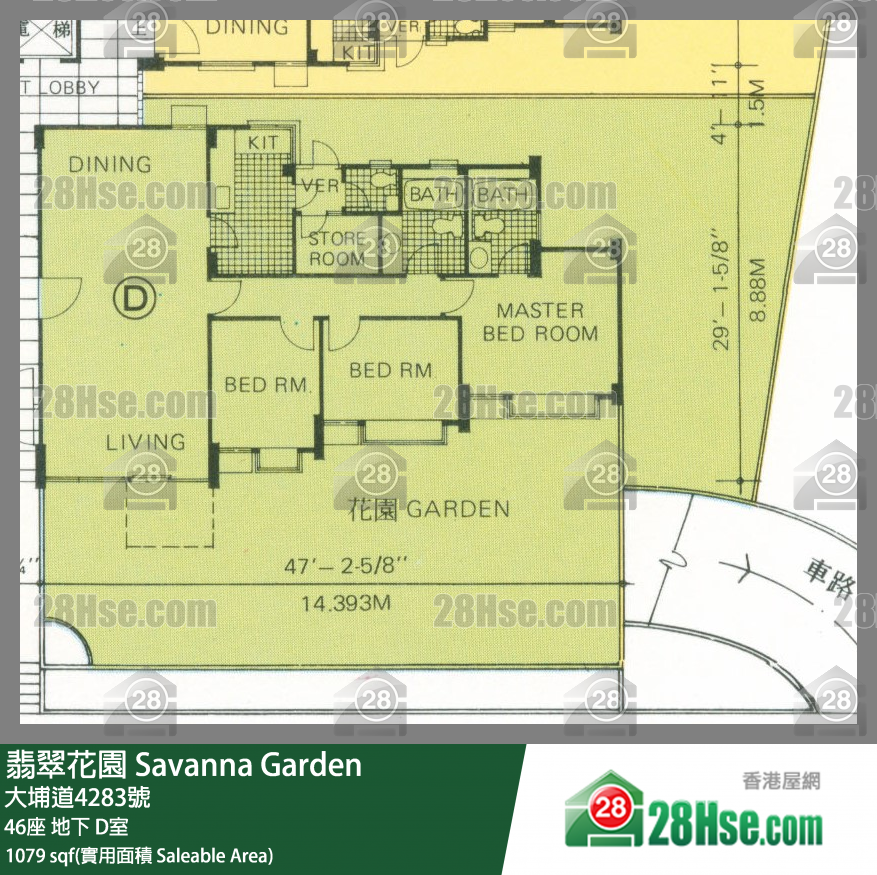 翡翠花園 屋苑大廈46座地下 D室 平面圖