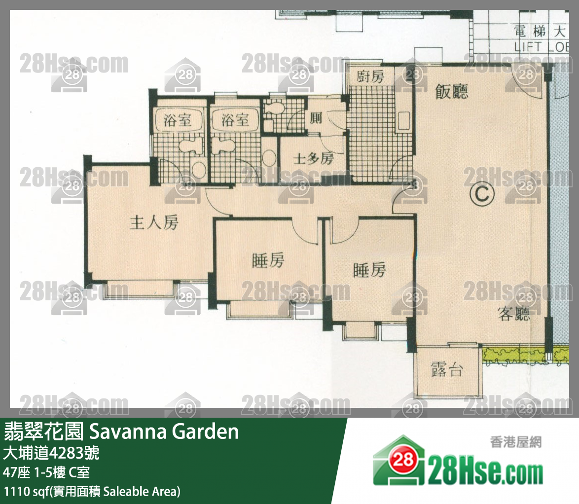 翡翠花園 屋苑大廈47座3樓 C室 平面圖