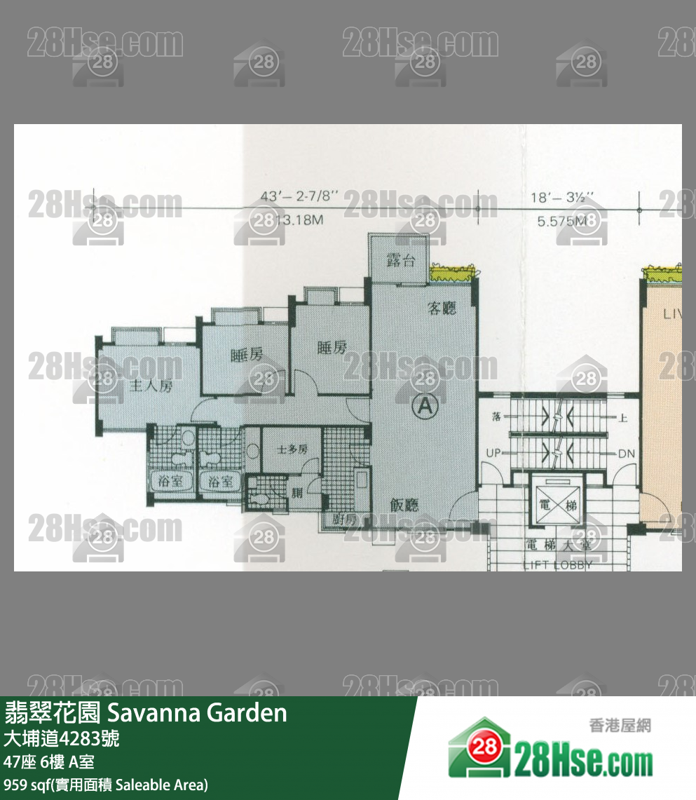 翡翠花園 屋苑大廈47座6樓 A室 平面圖
