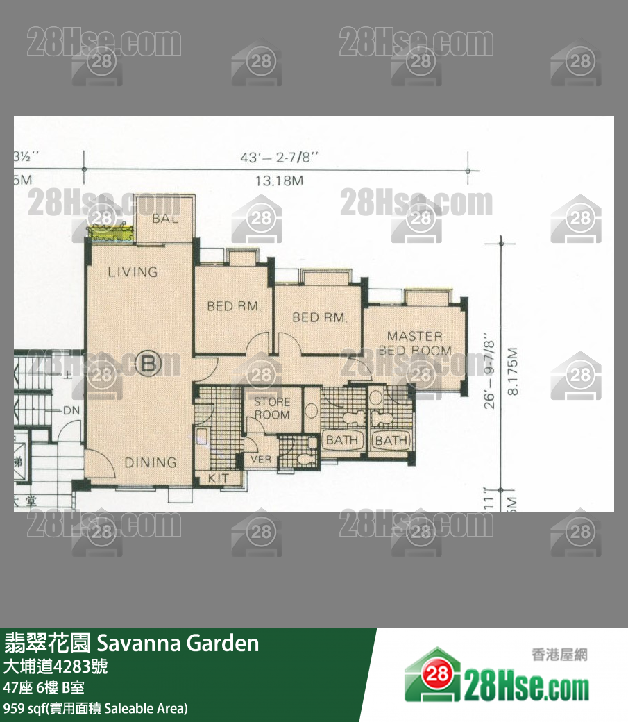 翡翠花園 屋苑大廈47座6樓 B室 平面圖