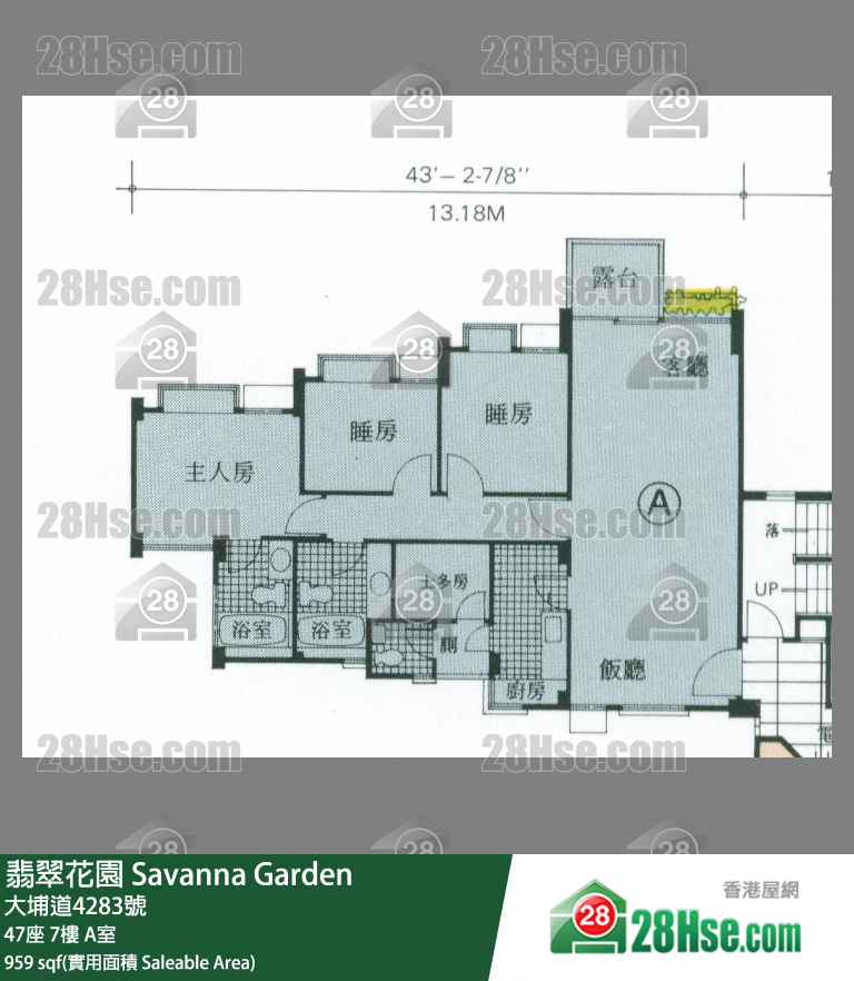 翡翠花園 屋苑大廈47座7樓 A室 平面圖