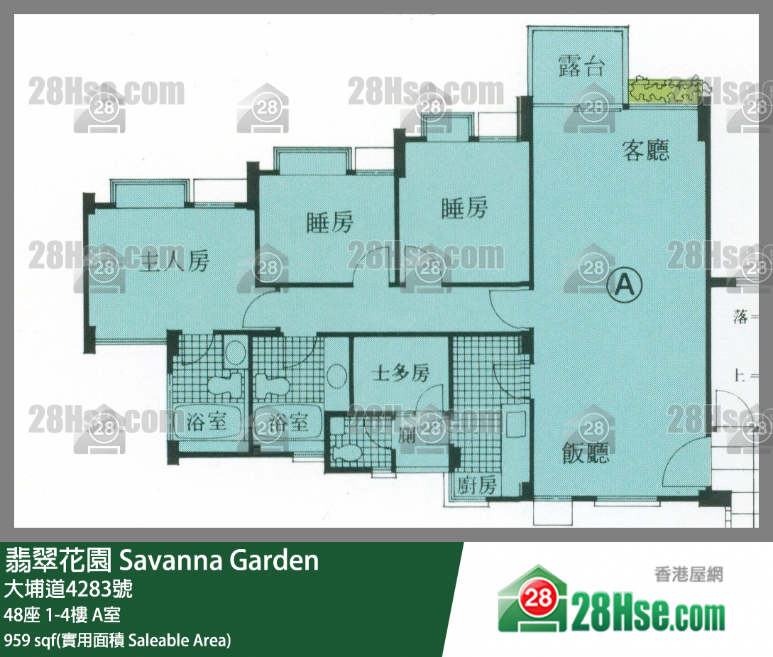 翡翠花園 屋苑大廈48座4樓 A室 平面圖