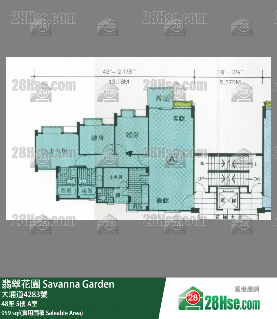 翡翠花園 屋苑大廈 48座 5樓 A室 平面圖