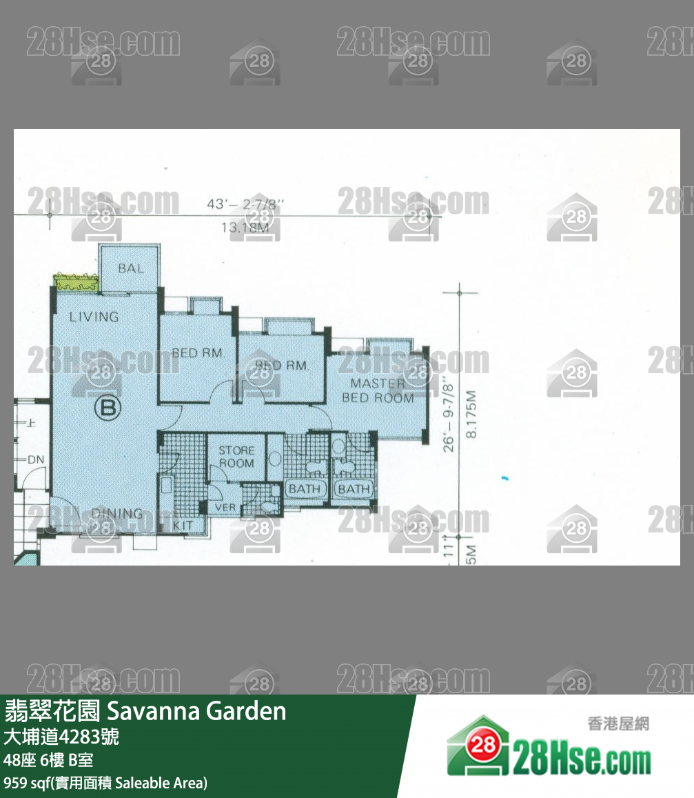 翡翠花園 屋苑大廈48座6樓 B室 平面圖