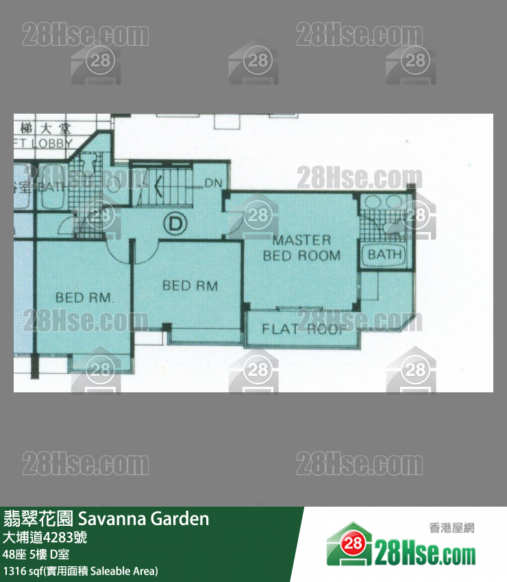 翡翠花園 屋苑大廈48座5樓 D室 平面圖