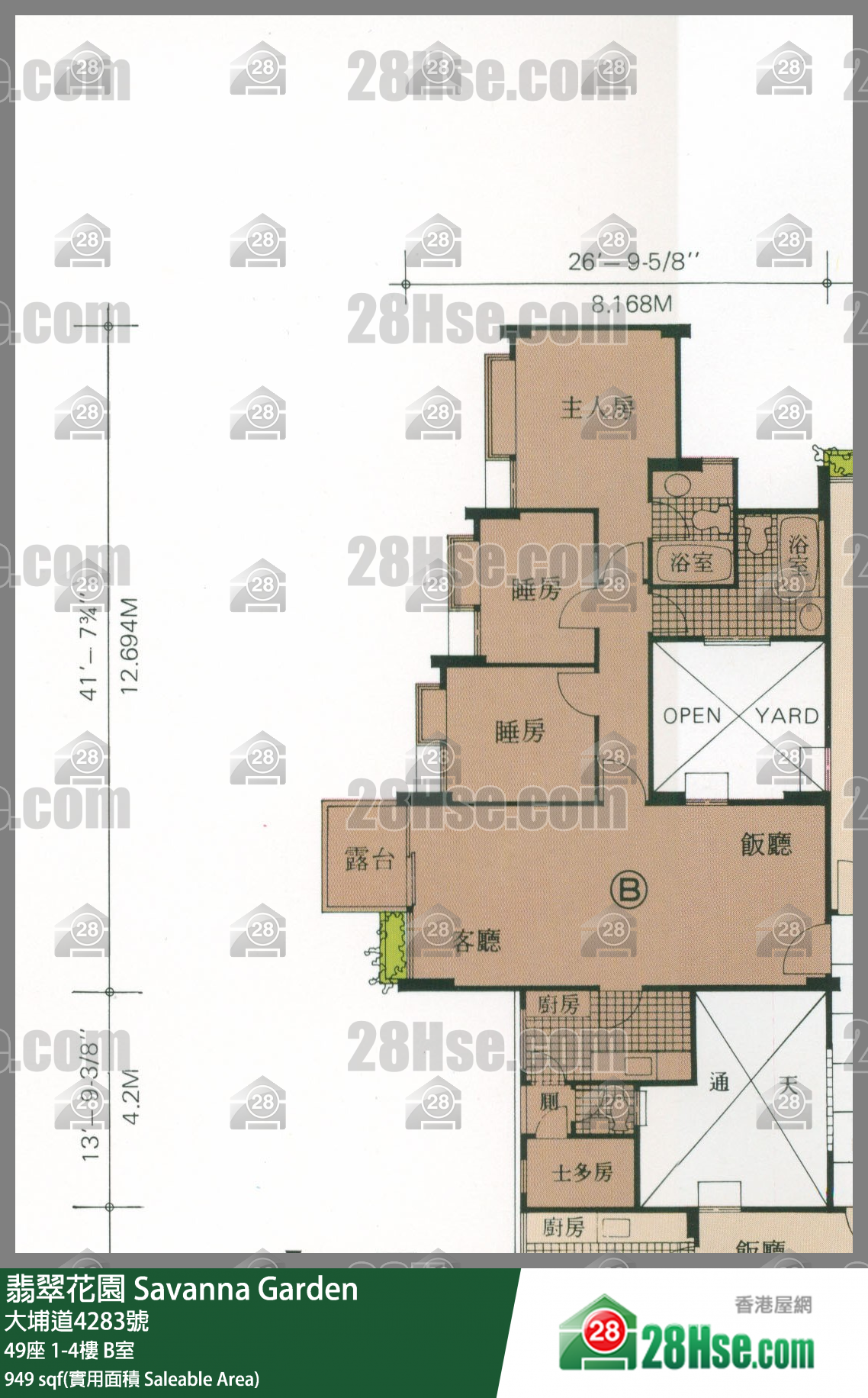 翡翠花園 屋苑大廈49座1樓 B室 平面圖