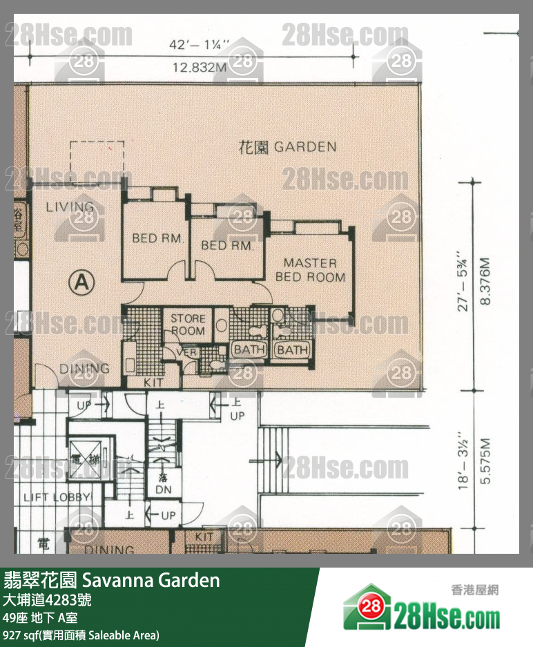 翡翠花園 屋苑大廈49座地下 A室 平面圖
