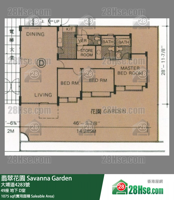 翡翠花園 屋苑大廈 49座 D室 平面圖