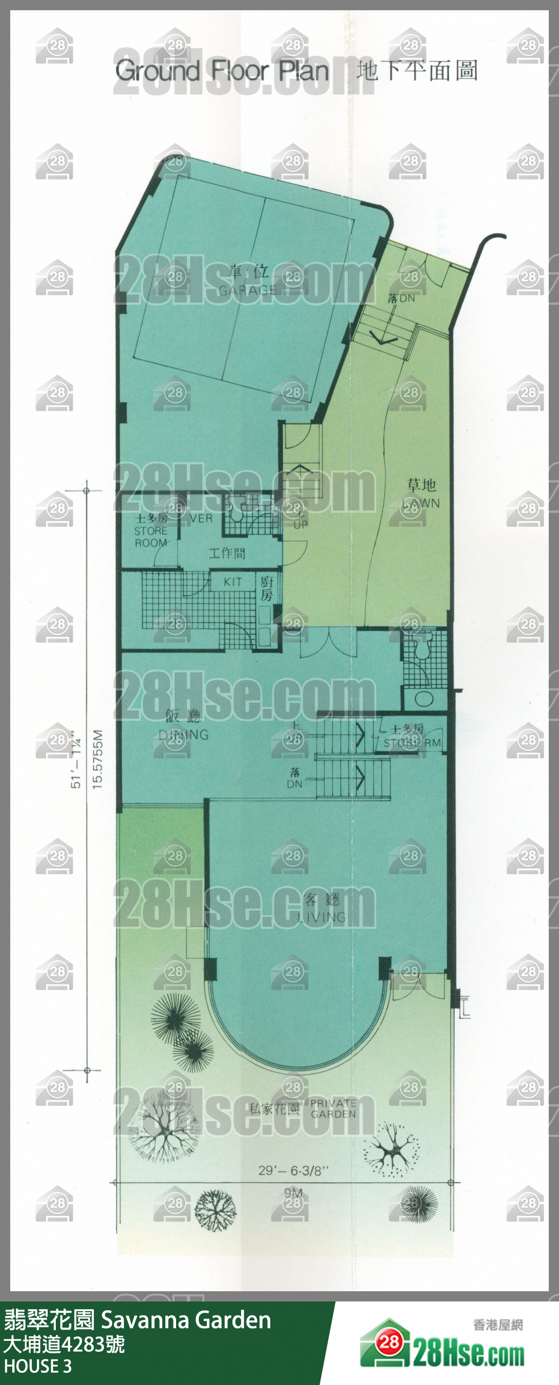 翡翠花園 獨立屋 HOUSE 3 平面圖