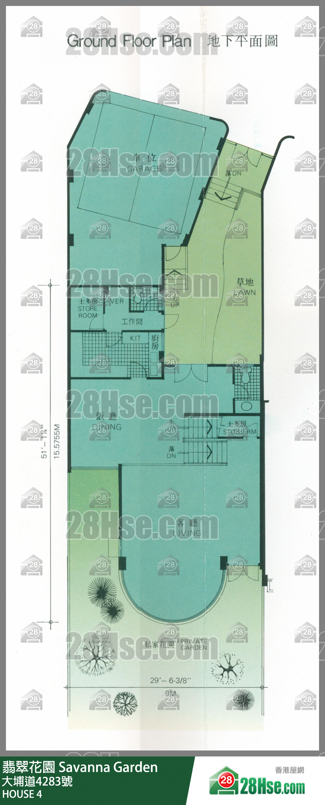 翡翠花園 獨立屋 HOUSE 4 平面圖