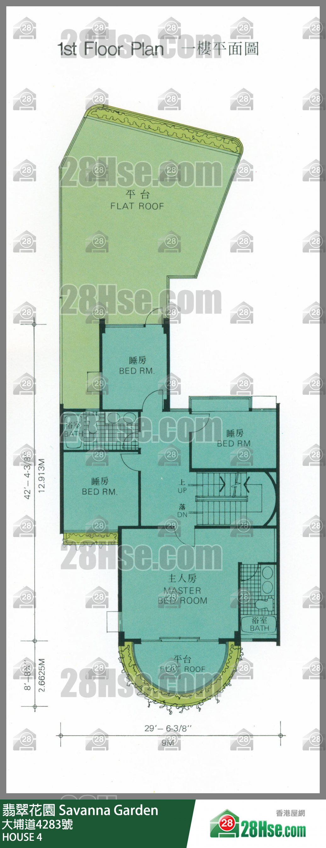 翡翠花園 獨立屋 HOUSE 4 平面圖