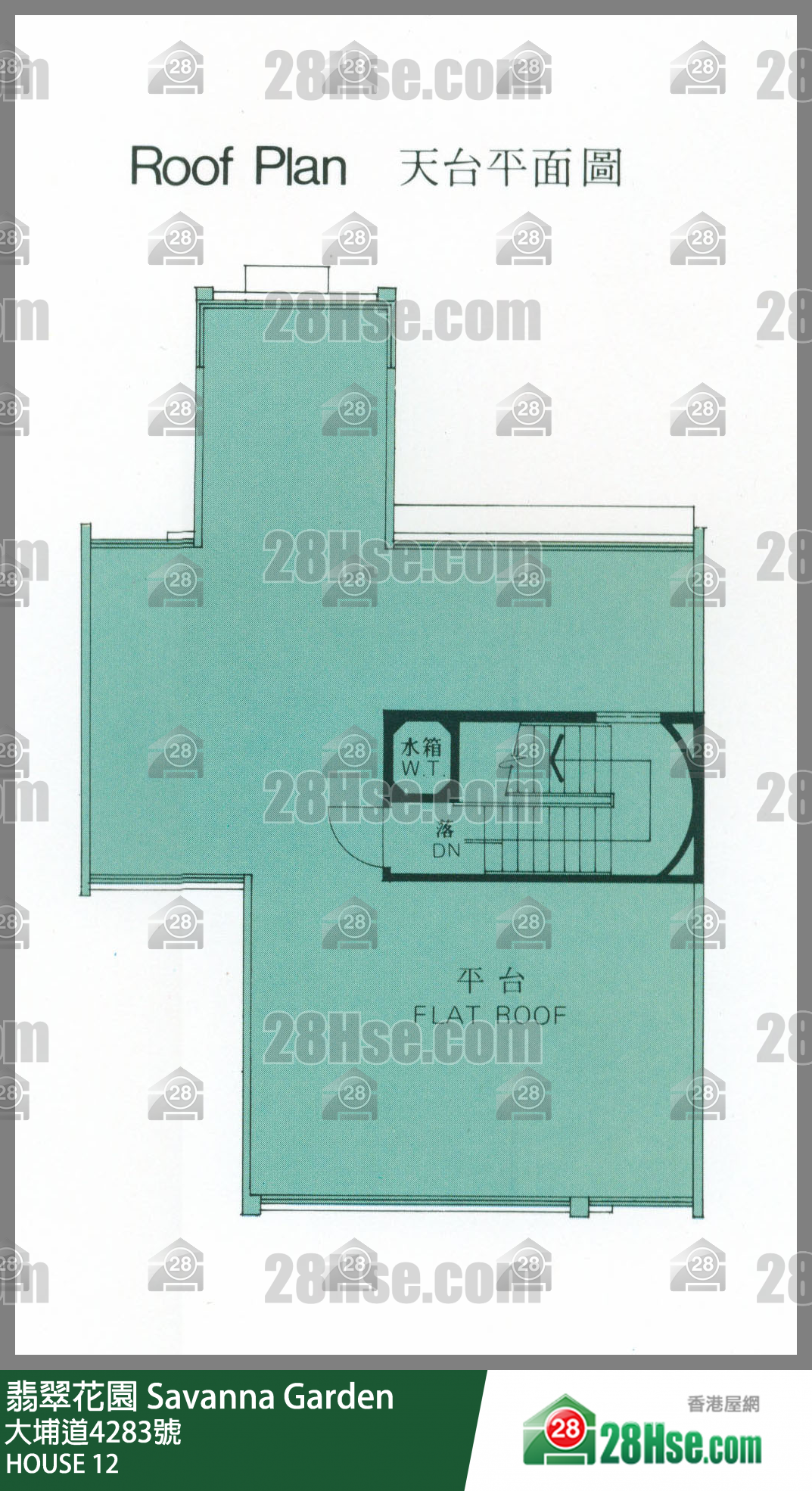 翡翠花園 獨立屋HOUSE 12 平面圖