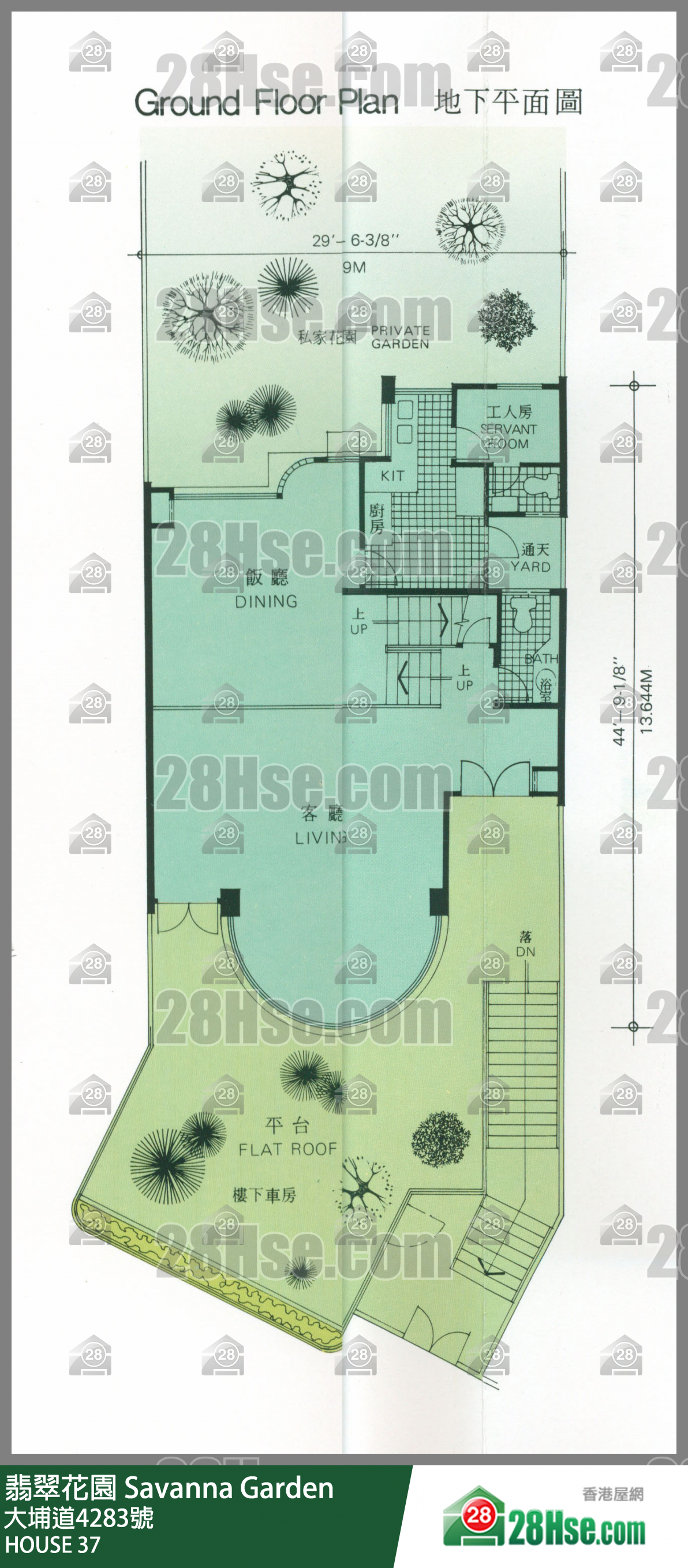 翡翠花園 獨立屋HOUSE 37 平面圖