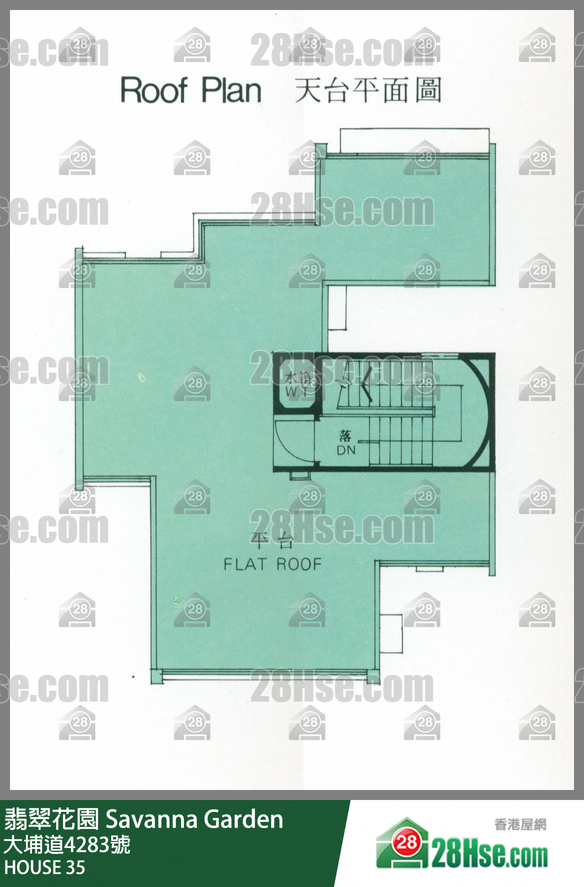 翡翠花園 獨立屋HOUSE 35 平面圖
