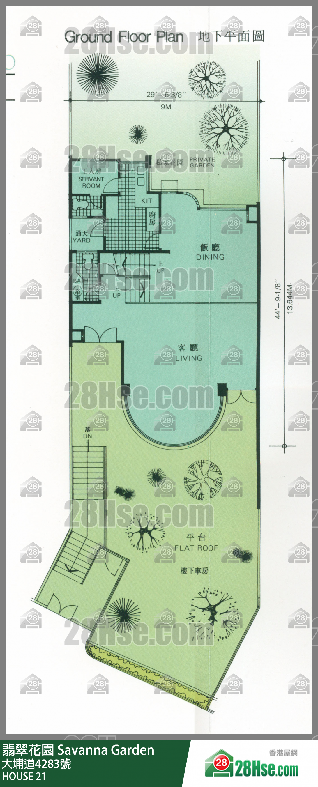 翡翠花園 獨立屋HOUSE 21 平面圖