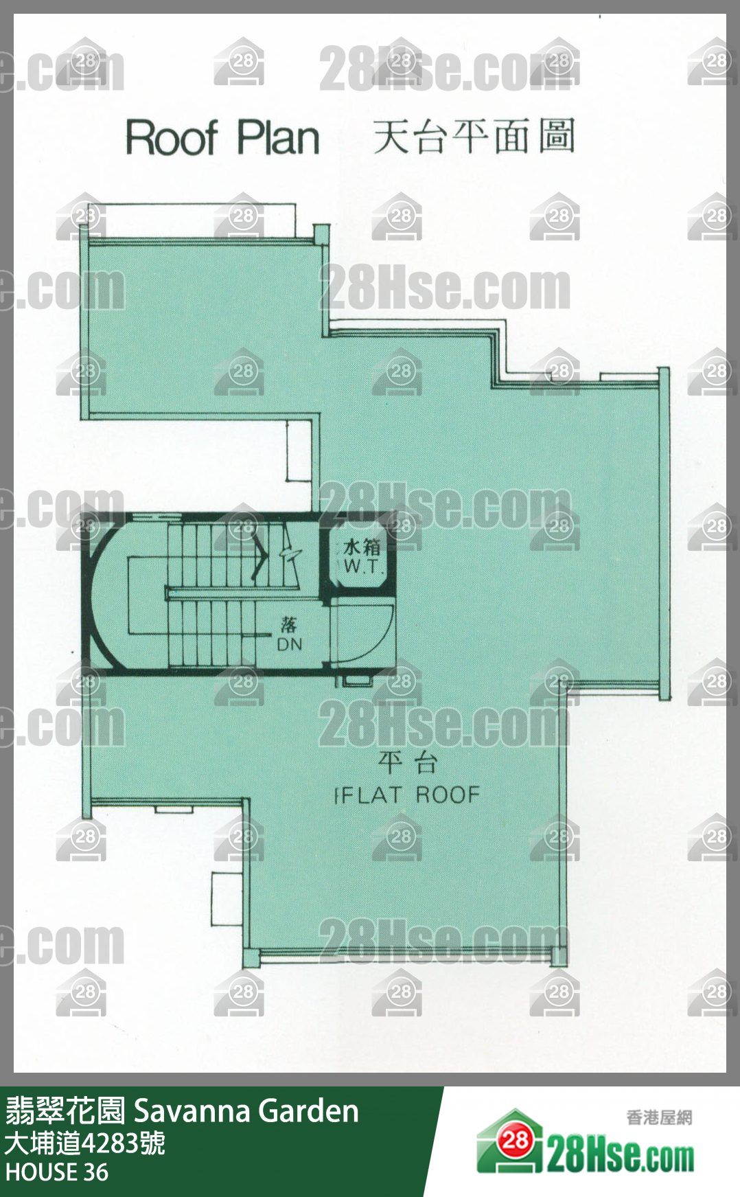 翡翠花園 獨立屋HOUSE 36 平面圖