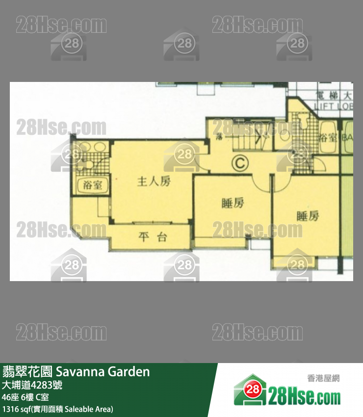 翡翠花園 屋苑大廈46座6樓 C室 平面圖