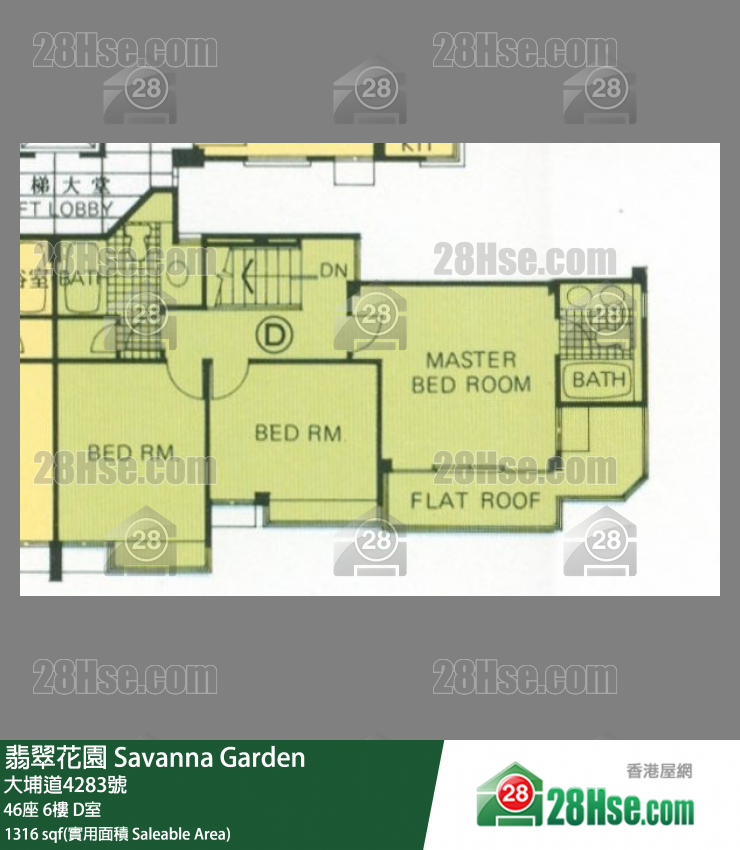 翡翠花園 屋苑大廈46座6樓 D室 平面圖