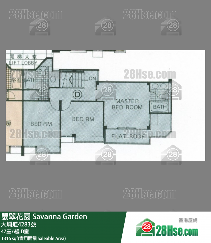 翡翠花園 屋苑大廈47座6樓 D室 平面圖