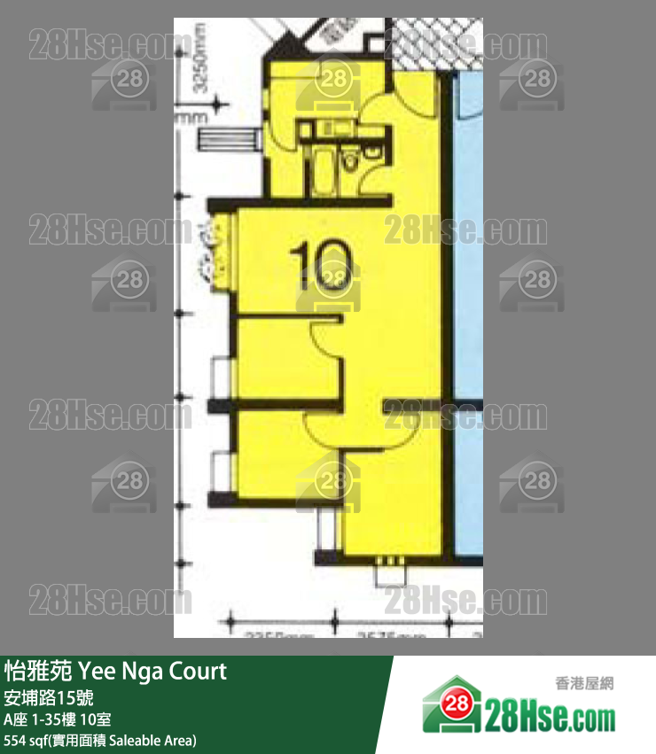 怡雅苑 A座10樓 10室 平面圖