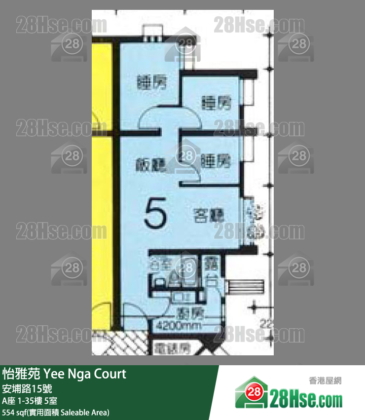 怡雅苑 A座1樓 5室 平面圖