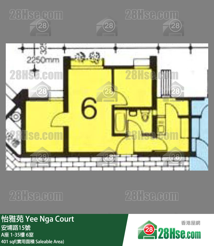 怡雅苑 A座 9樓 6室 平面圖