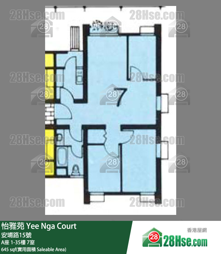 怡雅苑 A座34樓 7室 平面圖