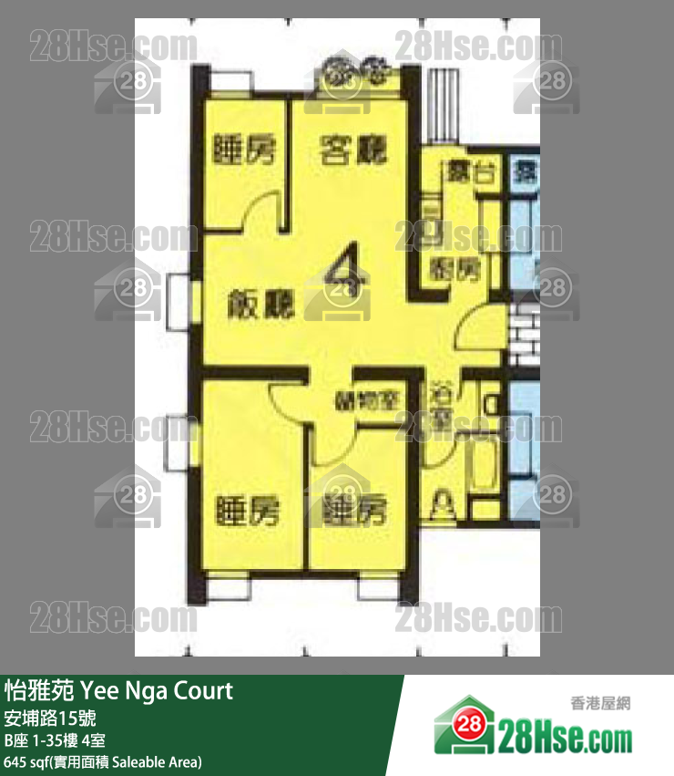 怡雅苑 B座1樓 4室 平面圖