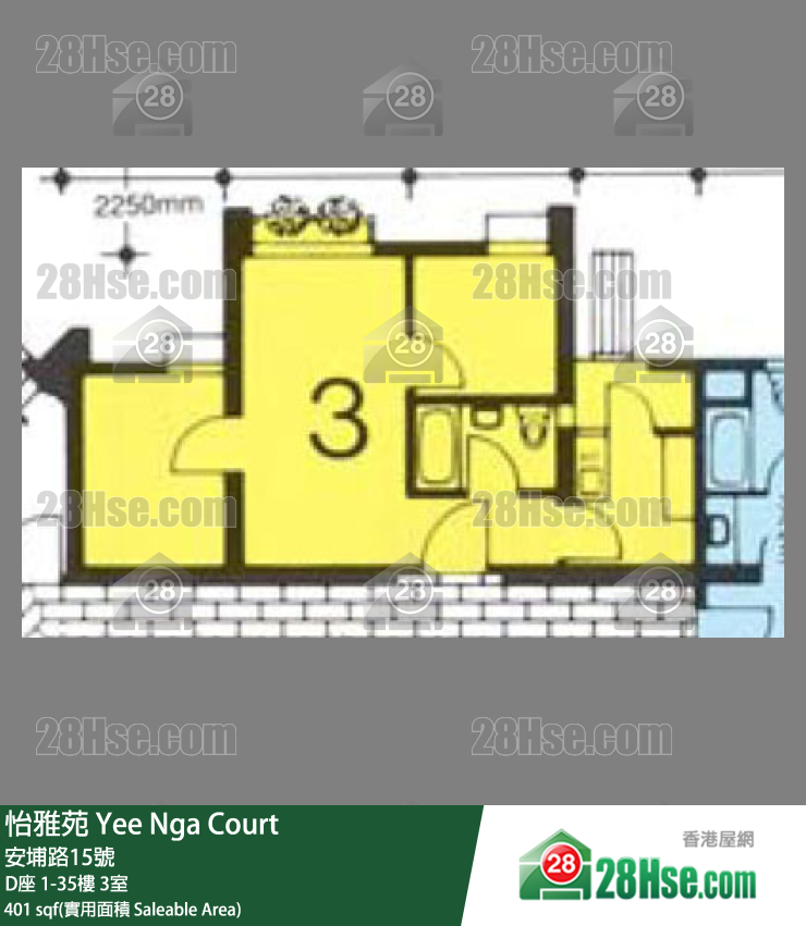 怡雅苑 D座17樓 3室 平面圖