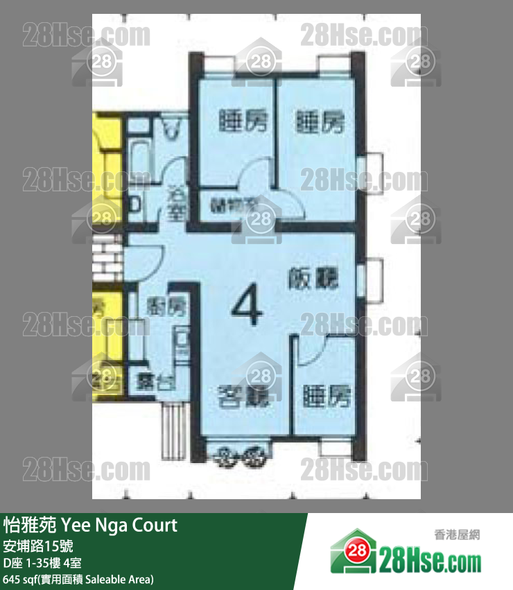 怡雅苑 D座 34樓 4室 平面圖