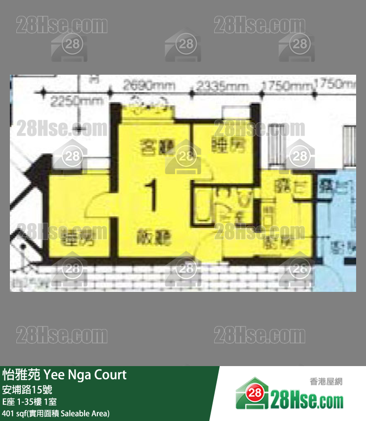 怡雅苑 E座17樓 1室 平面圖