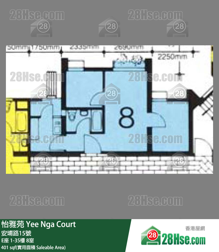 怡雅苑 E座 9樓 8室 平面圖