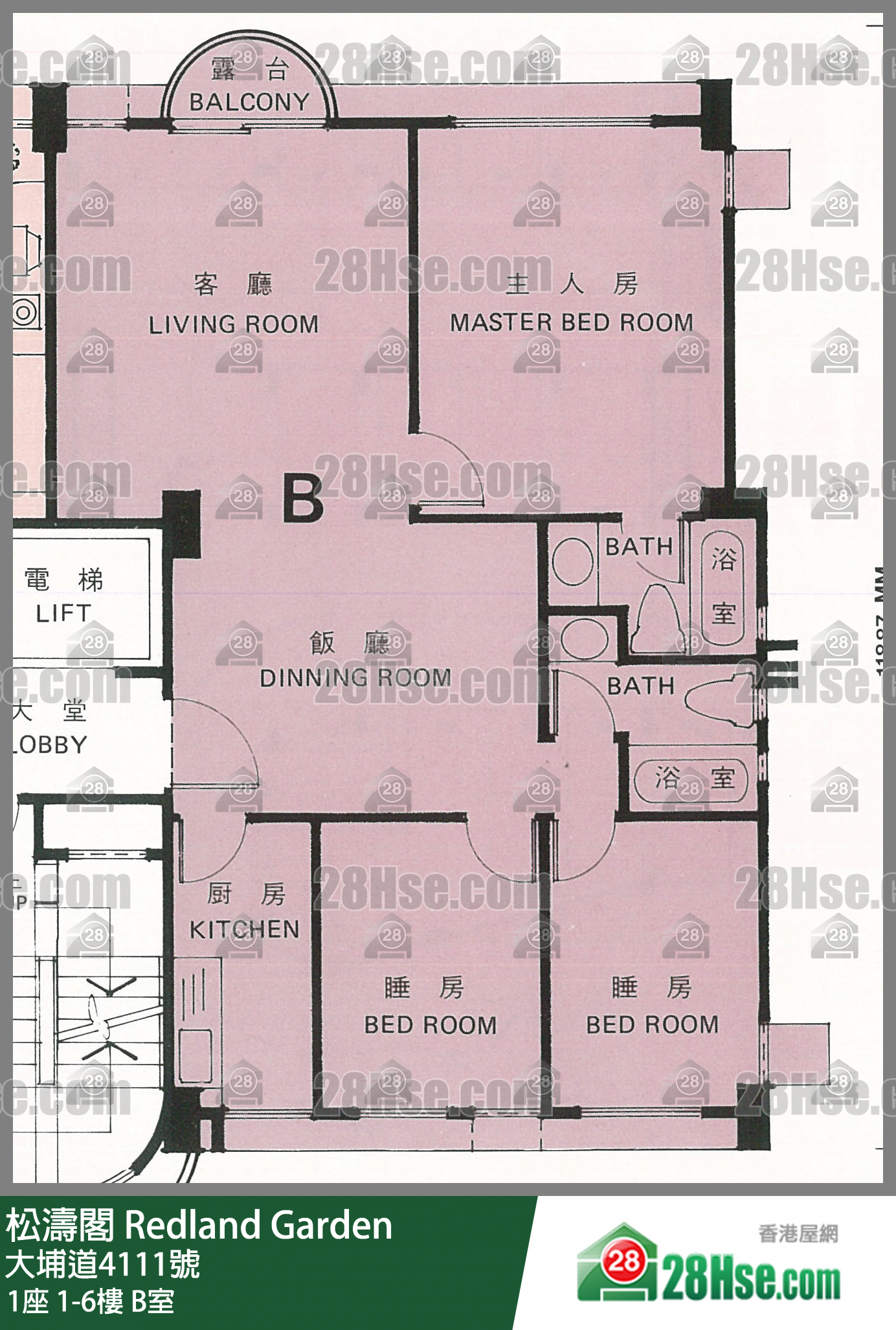 松濤閣 1座 3樓 B室 平面圖