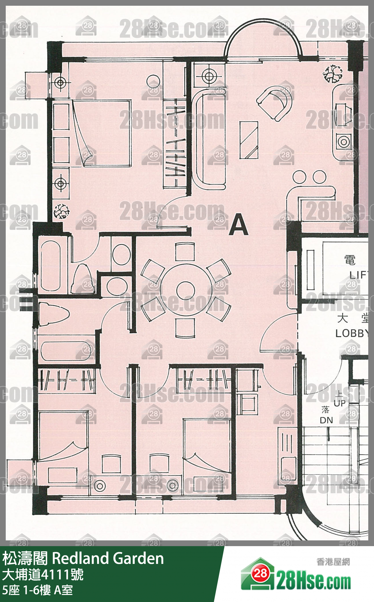 松濤閣 5座4樓 A室 平面圖
