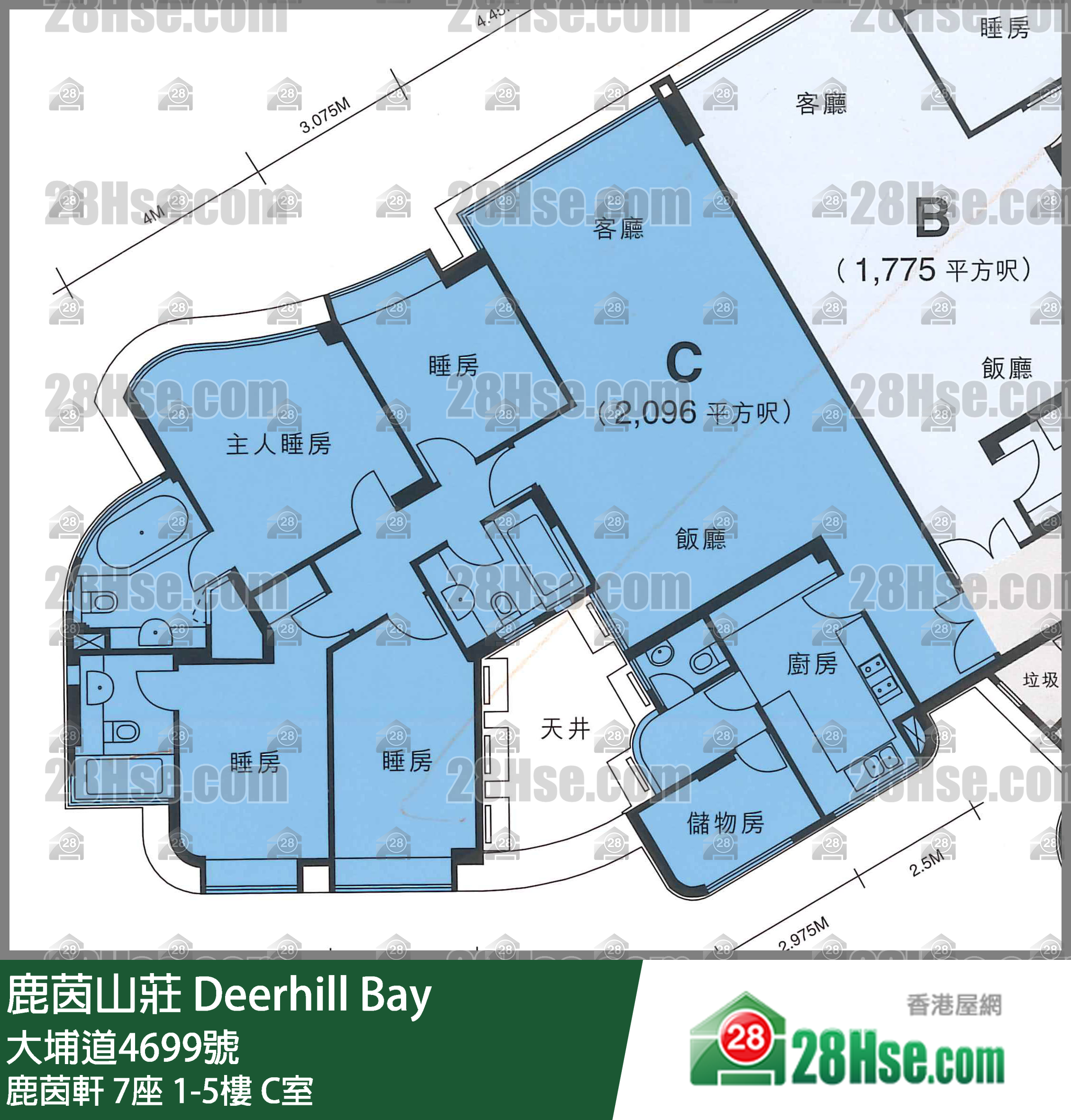 鹿茵山莊 鹿茵軒7座5樓 C室 平面圖