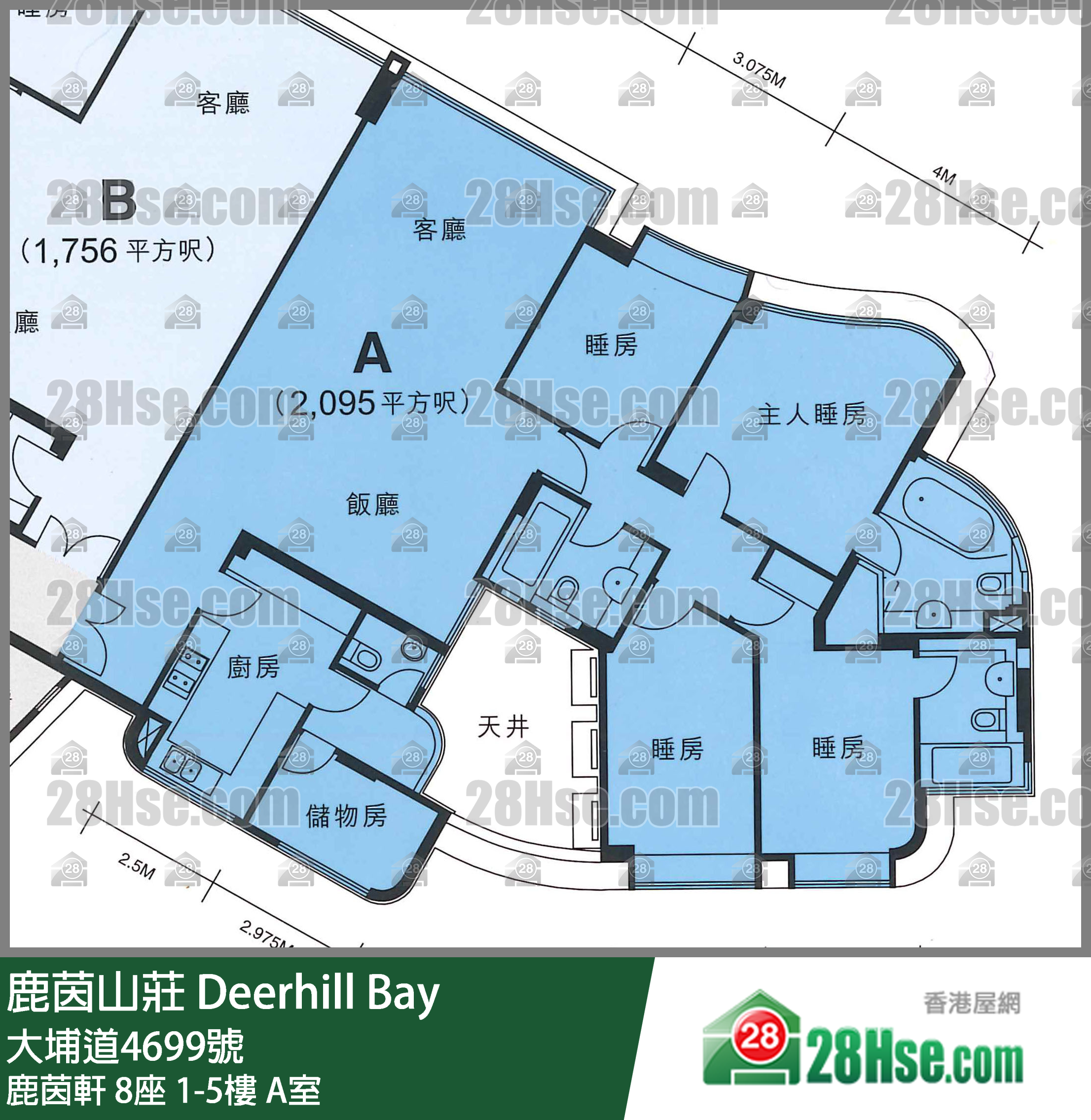 鹿茵山庄 鹿茵轩8座2楼 A室 平面图