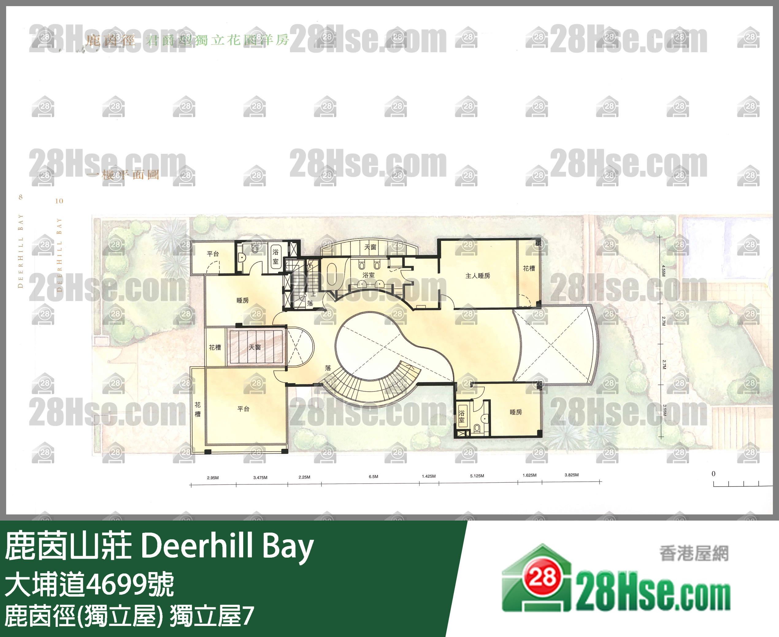 鹿茵山莊 鹿茵徑(獨立屋)獨立屋7 平面圖