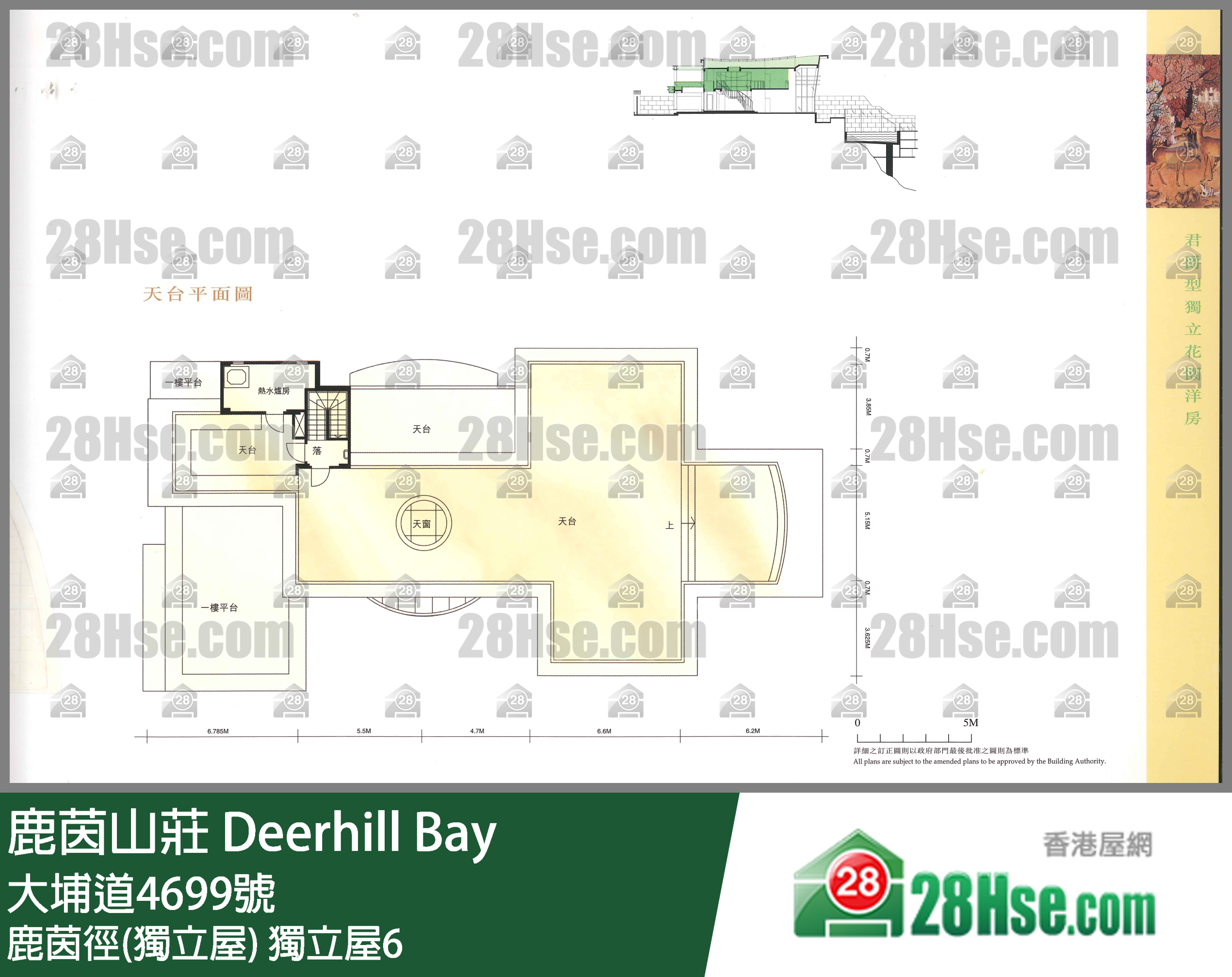 鹿茵山庄 鹿茵径(独立屋)独立屋6 平面图