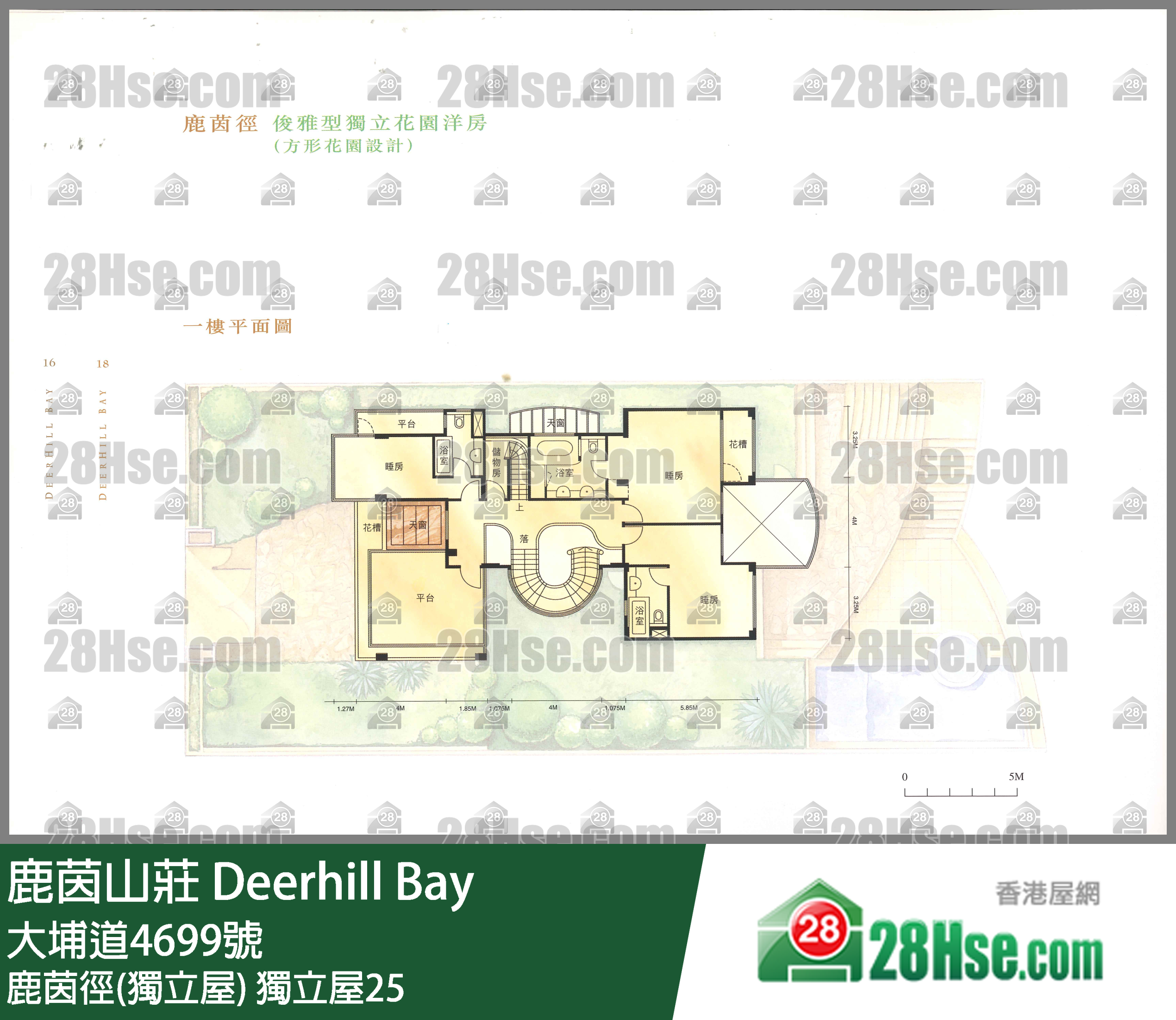 鹿茵山莊 鹿茵徑(獨立屋)獨立屋25 平面圖