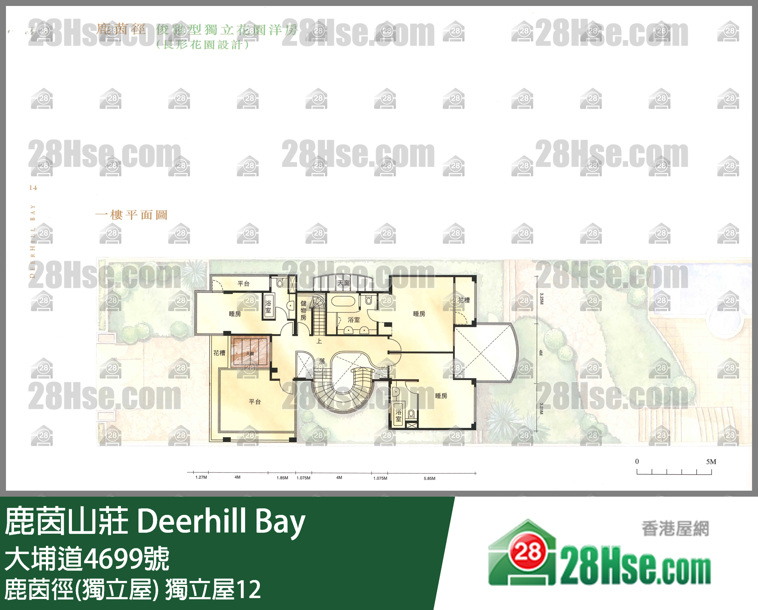 鹿茵山莊 鹿茵徑(獨立屋)獨立屋12 平面圖