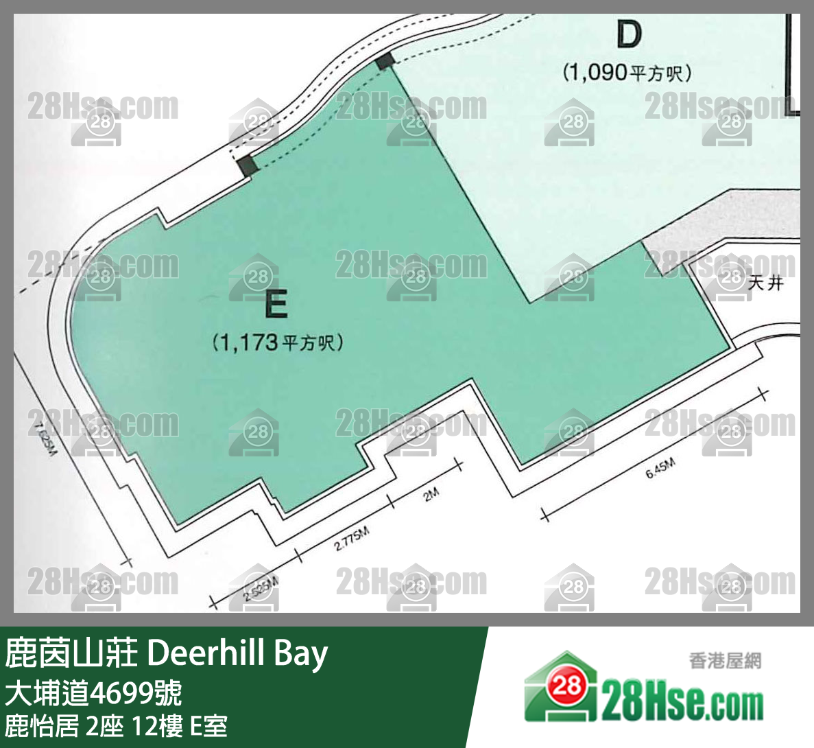 鹿茵山庄 鹿怡居2座12楼 E室 平面图