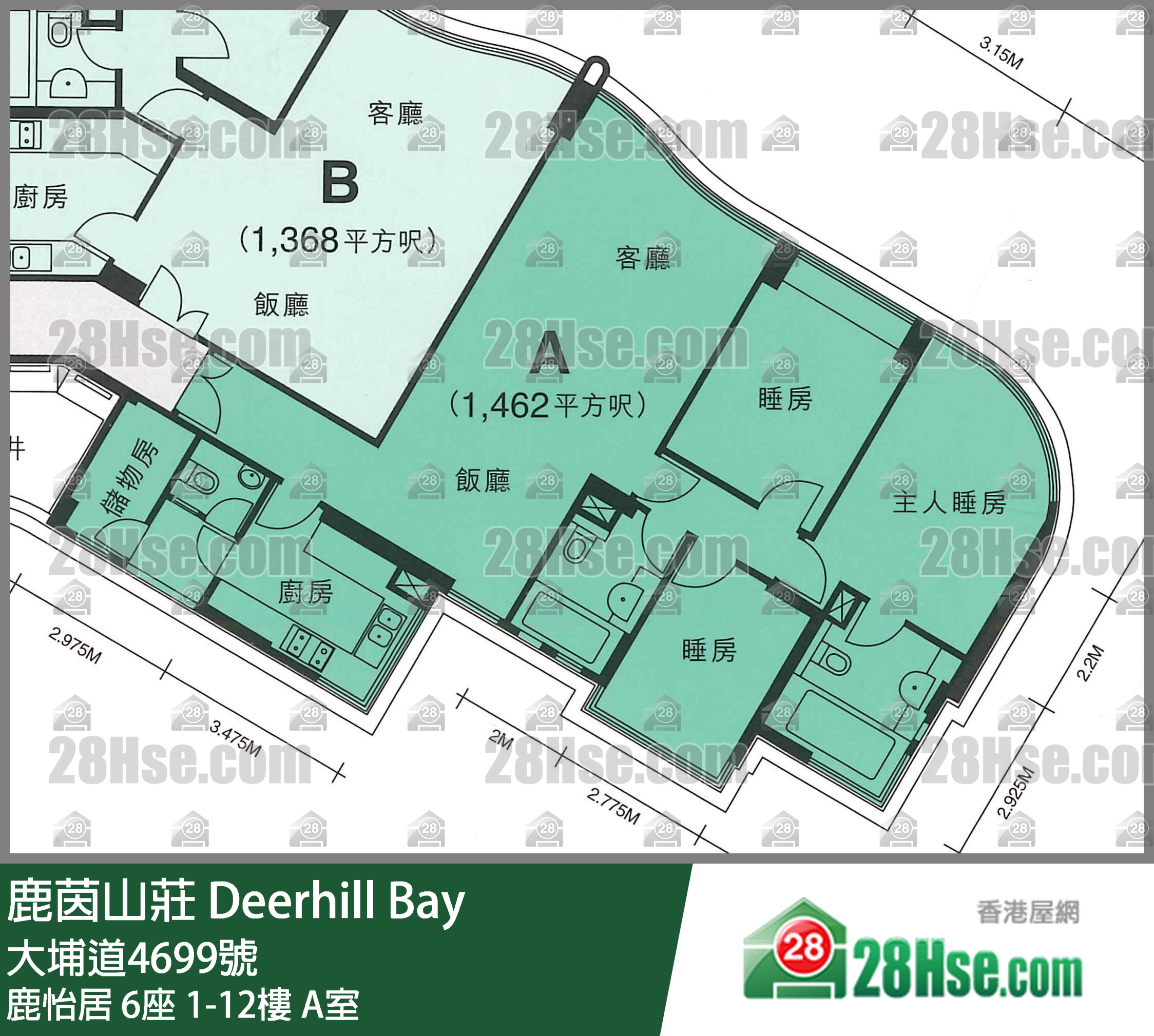 鹿茵山庄 鹿怡居6座11楼 A室 平面图