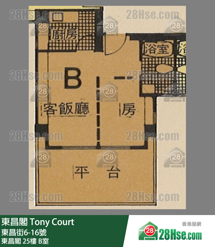 東昌閣 東昌閣25樓 B室 平面圖